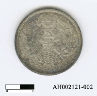 日本五十錢硬幣藏品圖，第1張